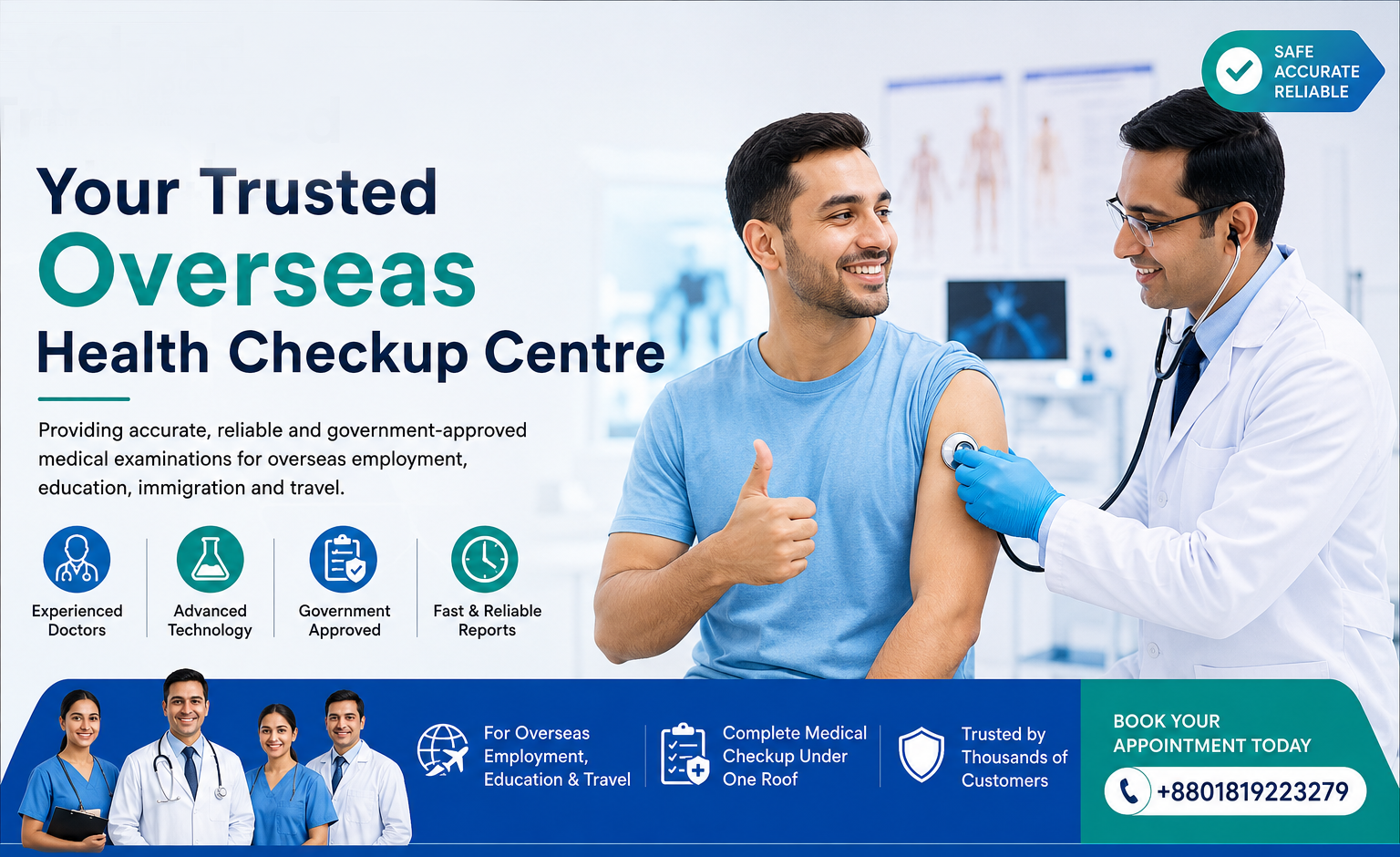 Fortune Medical Centre , cHandpur Homepage slide